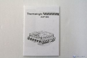 00014 _THERMALRIGHT_AXP-100